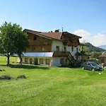 Marchanger Апартаменты